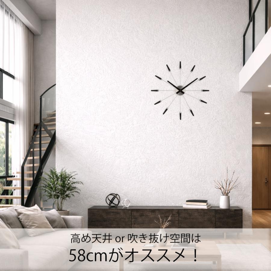 掛時計　壁掛け ウォールクロック｜ZACK 60050 HOYO 26cm 時計 壁付け 壁掛け 掛け時計