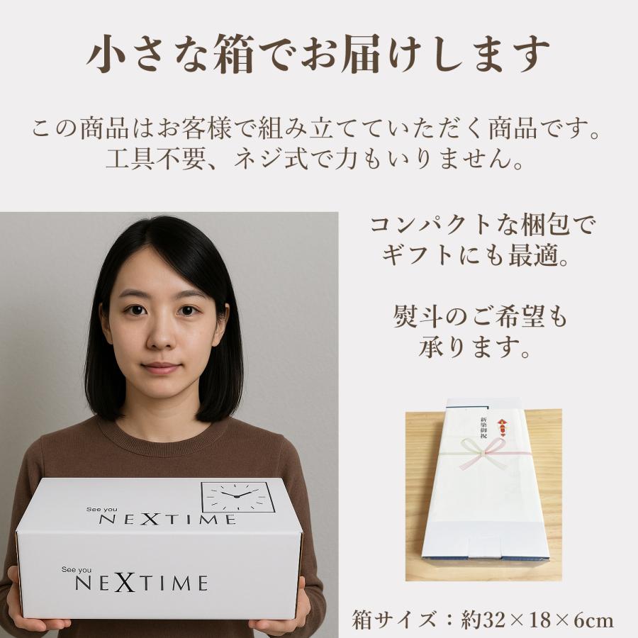 壁掛け時計 おしゃれ【大型 58cm】 北欧 掛け時計 モダン 静音 新築
