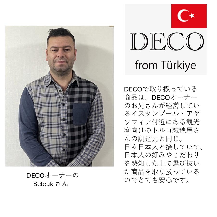 直輸入】トルコ絨毯 バンブーシルク 玄関ラグ リビング ひんやり