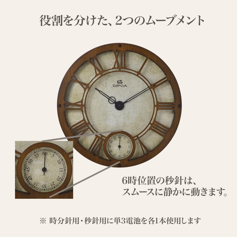 壁掛け時計 おしゃれ【40cm 木製】掛け時計 北欧 ナチュラル カフェ風