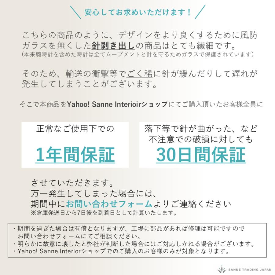 壁掛け時計 おしゃれ【大型 58cm ゴールド】掛け時計 木製 北欧 モダン 静音 新築祝い ギフト NEXTIME 2610BR_8