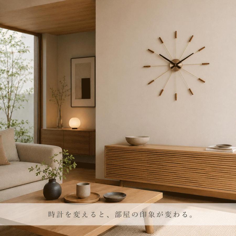 壁掛け時計 おしゃれ【大型 58cm ゴールド】掛け時計 木製 北欧 モダン