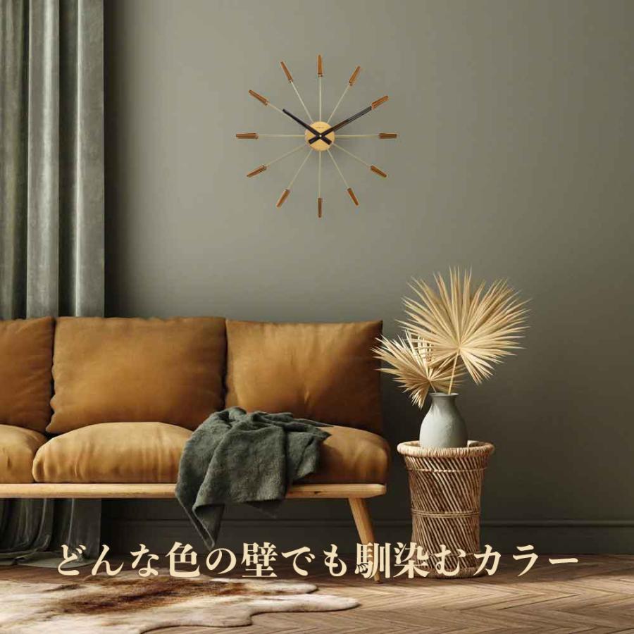 壁掛け時計 おしゃれ【大型 58cm ゴールド】掛け時計 木製 北欧 モダン