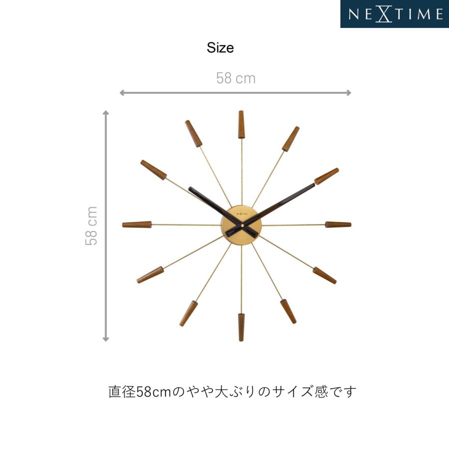 壁掛け時計 おしゃれ【大型 58cm ゴールド】掛け時計 木製 北欧 モダン