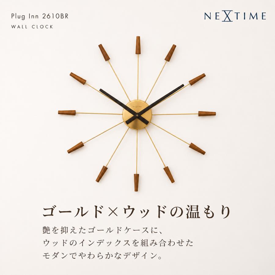 壁掛け時計 おしゃれ【大型 58cm ゴールド】掛け時計 木製 北欧 モダン