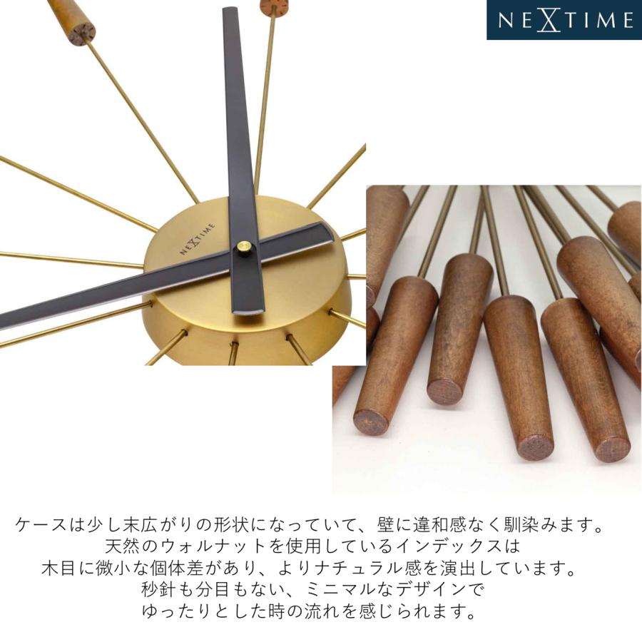 壁掛け時計 おしゃれ ギフト 大型 58cm 掛け時計 木製 北欧 モダン