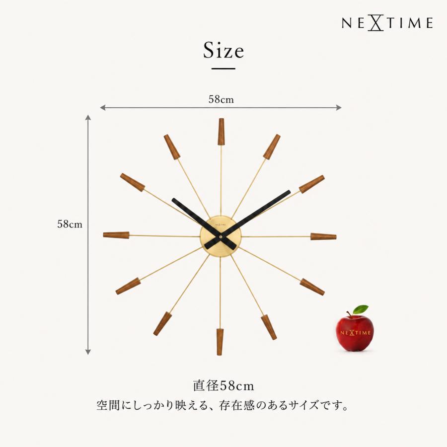 壁掛け時計 おしゃれ【大型 58cm ゴールド】掛け時計 木製 北欧 モダン