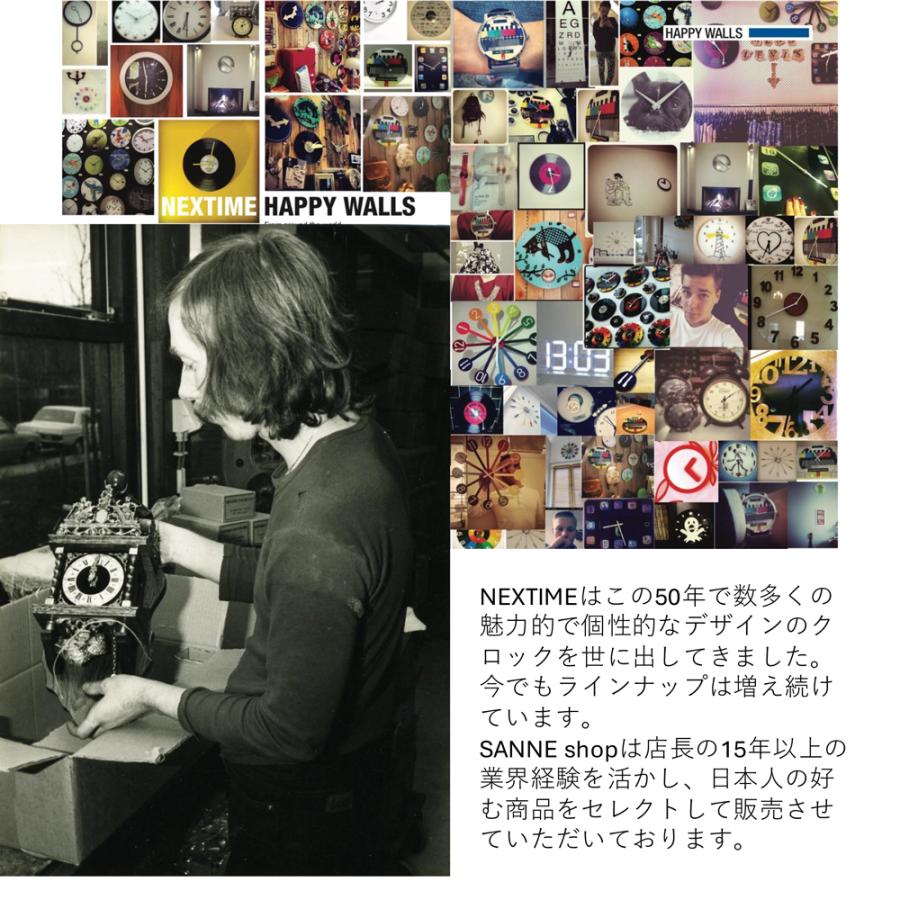 壁掛け時計 おしゃれ 新築祝い モダン 36cm 静音 お祝い 贈り物 上品