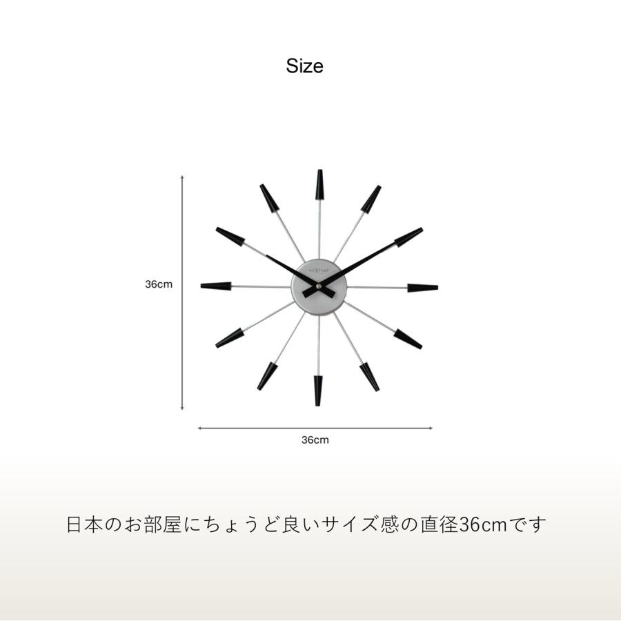 壁掛け時計 おしゃれ 新築祝い モダン 36cm 静音 お祝い 贈り物 上品