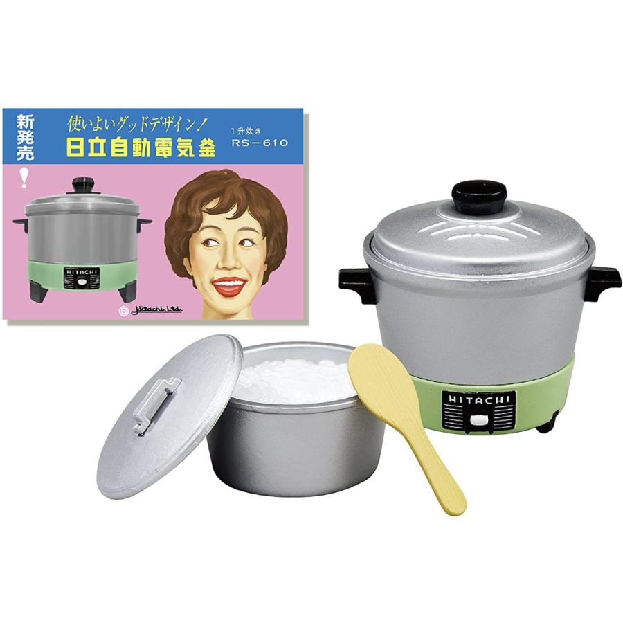 リーメント 【BOX商品】 日立のなつかし昭和家電 BOX商品 1BOX