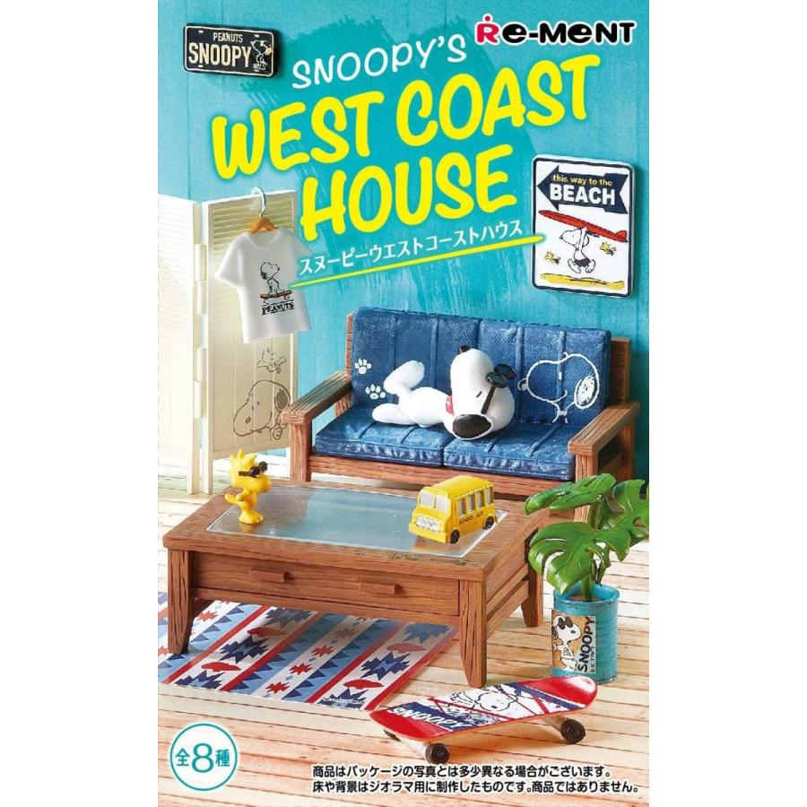 リーメントスヌーピーSNOOPY'S WEST COAST HOUSE