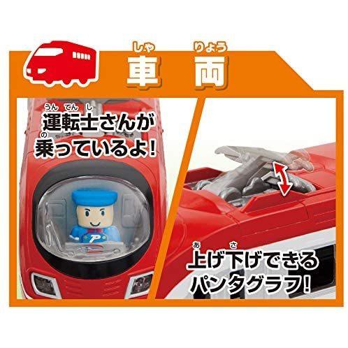 タカラトミー レールも！車両も！情景も！60周年ベストセレクションセット プラレール レールも!車両も!情景も! 60周年ベストセレクション