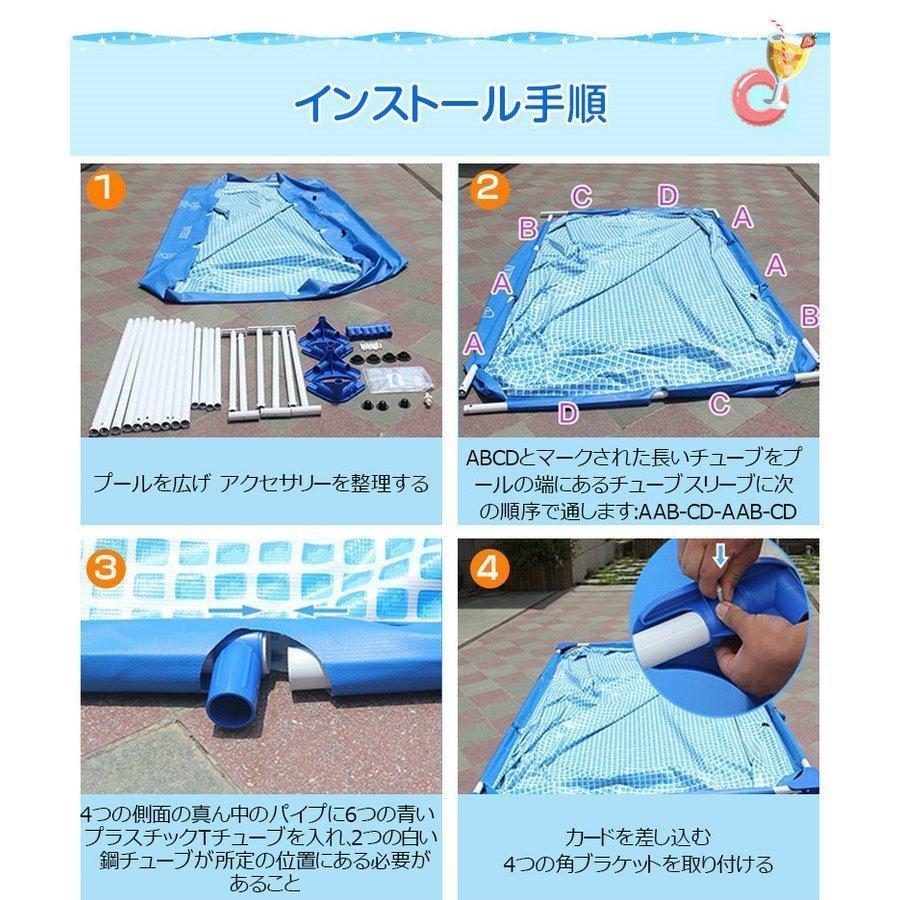 プール 10分設置！ベランダフレームプール INTEX AGP プール 大型長方形 300×200×75cm 水あそびレジャープール 家庭用プール 子供用プール 自宅用プール プール