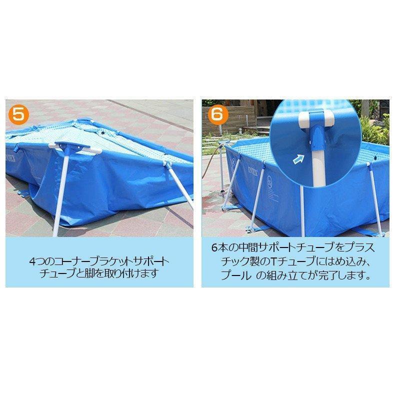 プール 10分設置！ベランダフレームプール INTEX AGP プール 大型長方形 300×200×75cm 水あそびレジャープール 家庭用プール 子供用プール 自宅用プール プール