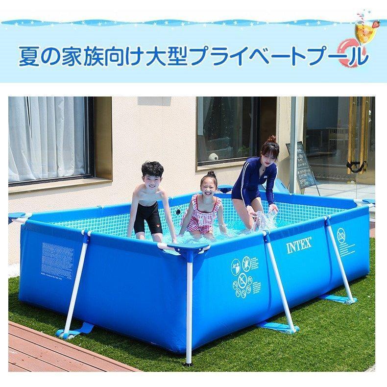 プール 10分設置！ベランダフレームプール INTEX AGP プール 大型長方形 300×200×75cm 水あそびレジャープール 家庭用プール 子供用プール 自宅用プール プール