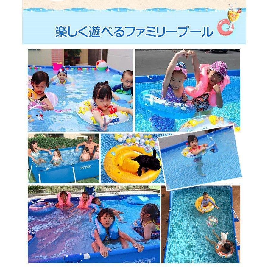 プール 10分設置！ベランダフレームプール INTEX AGP プール 大型長方形 300×200×75cm 水あそびレジャープール 家庭用プール 子供用プール 自宅用プール プール