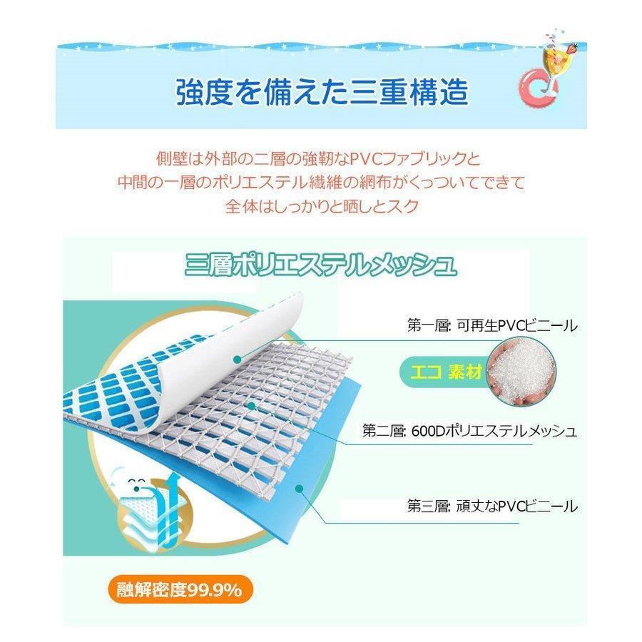 プール 10分設置！ベランダフレームプール INTEX AGP プール 大型長方形 300×200×75cm 水あそびレジャープール 家庭用プール 子供用プール 自宅用プール プール