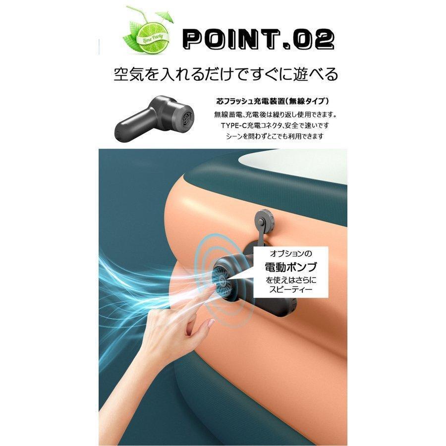 新作マット・カーペット 大型プール 無線自動充気 ビニールプール プール 長方形 3m 水遊び レジャープール ファミリープール 大人 屋外用 3気室構造 300×175×68cm 【1784625048】(10576円)