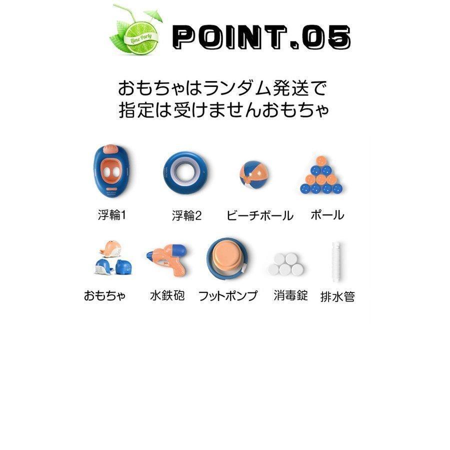 新作マット・カーペット 大型プール 無線自動充気 ビニールプール プール 長方形 3m 水遊び レジャープール ファミリープール 大人 屋外用 3気室構造 300×175×68cm 【1784625048】(10576円)