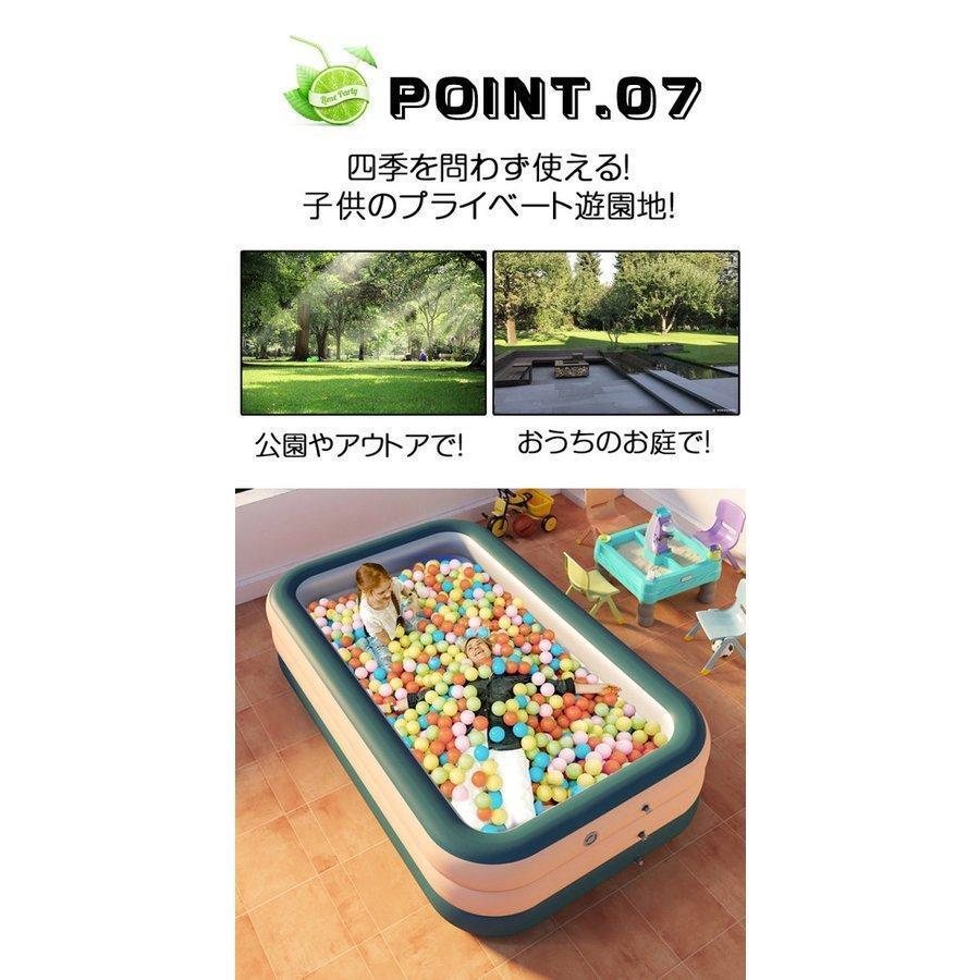 新作マット・カーペット 大型プール 無線自動充気 ビニールプール プール 長方形 3m 水遊び レジャープール ファミリープール 大人 屋外用 3気室構造 300×175×68cm 【1784625048】(10576円)