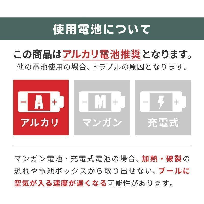 プール 大型 新品登場 260cm ビニールプール 空気入れ付き 屋根付き 家庭用 プール 屋外の遊び場 マンション エアーポンプ内蔵 水遊び プール