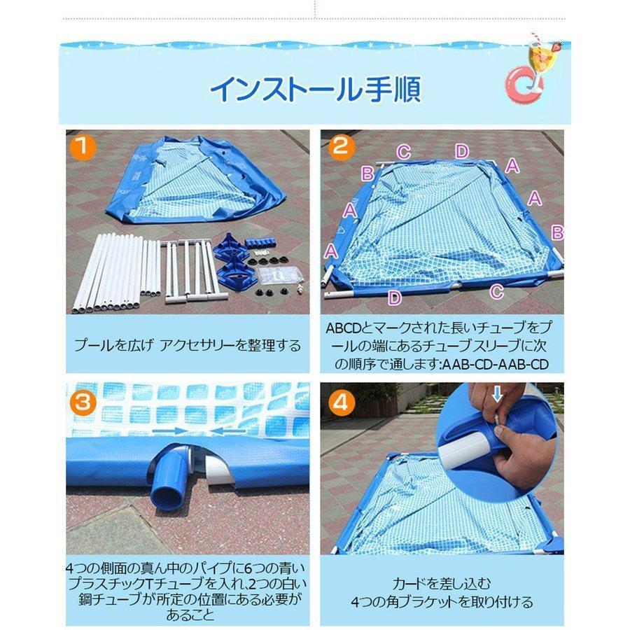 プール Bestway 長方形 空気入れ不要 組立簡単 幅300m 高さ61cm 大人気の楽しい ビニールプール ビッグプ~ル フレーム プール 水遊び プール