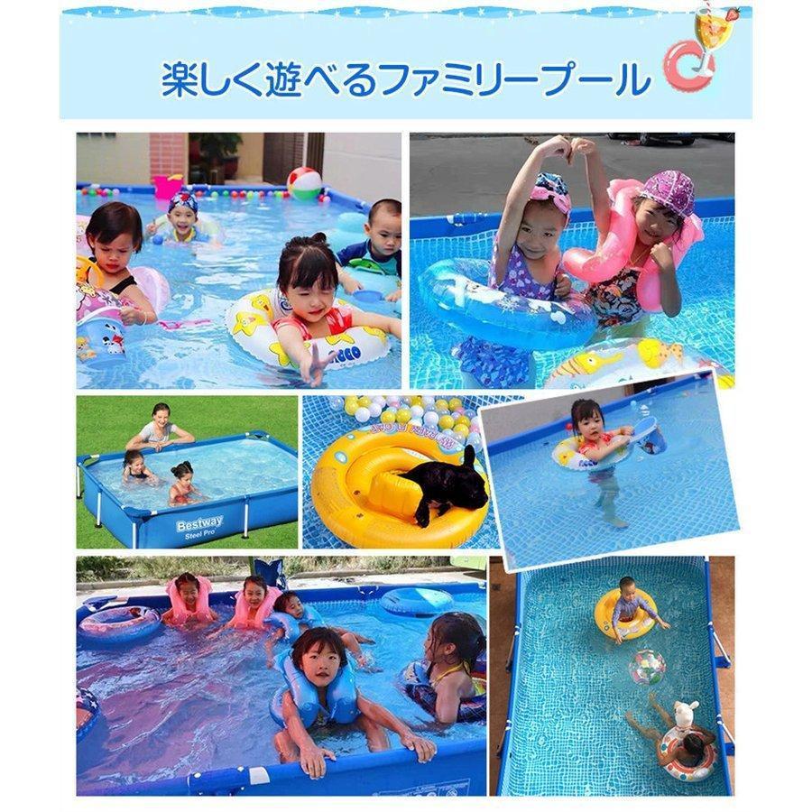 プール Bestway 長方形 空気入れ不要 組立簡単 幅300m 高さ61cm 大人気の楽しい ビニールプール ビッグプ~ル フレーム プール 水遊び プール