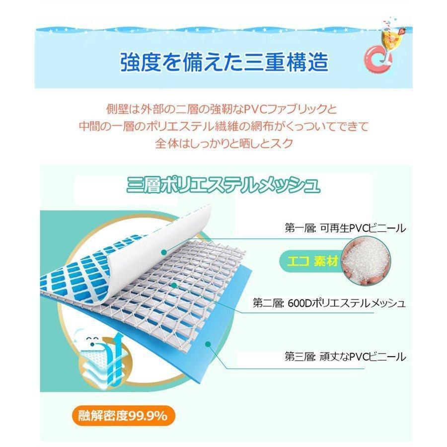 プール Bestway 長方形 空気入れ不要 組立簡単 幅300m 高さ61cm 大人気の楽しい ビニールプール ビッグプ~ル フレーム プール 水遊び プール