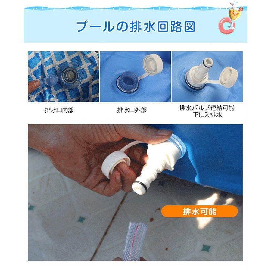 プール Bestway 長方形 空気入れ不要 組立簡単 幅300m 高さ61cm 大人気の楽しい ビニールプール ビッグプ~ル フレーム プール 水遊び プール