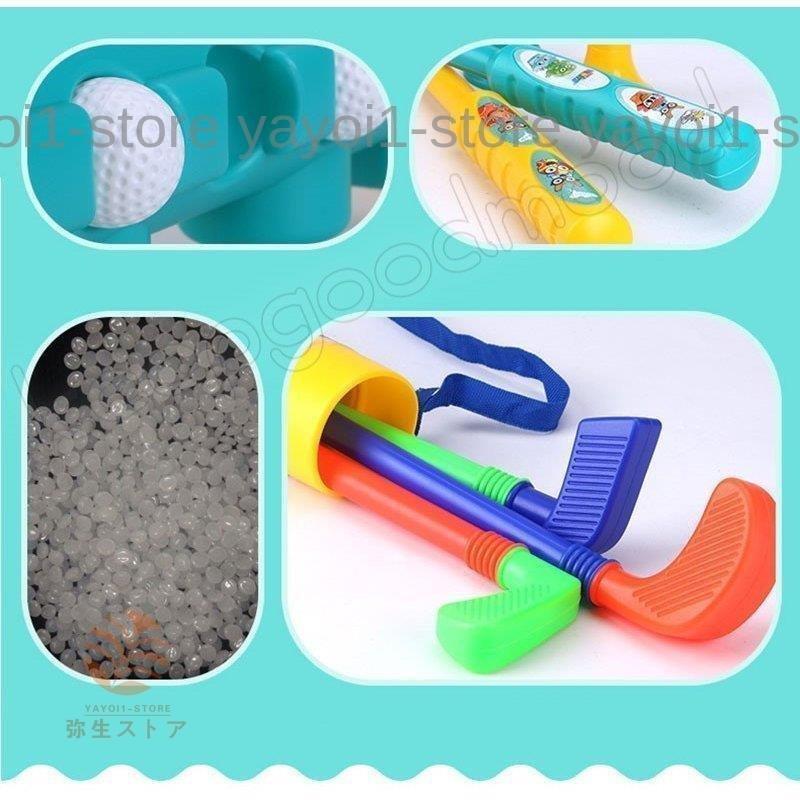 安心と信頼 子供ゴルフ おもちゃ 知育玩具 室内 外遊び 子供 友達 親子 誕生日プレゼント 男の子 女の子 3歳 4歳 5歳 6歳 クリスマス ギフト 新年プレゼント スポーツ Www Bgcfauquier Org