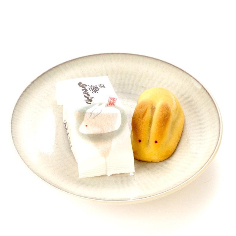 因幡の白うさぎ(12個)】専用袋 寿製菓 山陰 おみやげ 島根 鳥取 因幡の