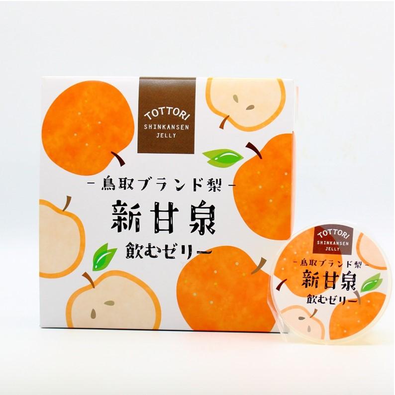 新甘泉 飲むゼリー(4個入)】宝製菓 山陰 鳥取 新甘泉 梨 ゼリー 「食