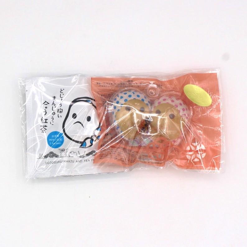 なかよしどじょう掬いまんじゅう＆紅茶セット】中浦 山陰 どじょう掬い