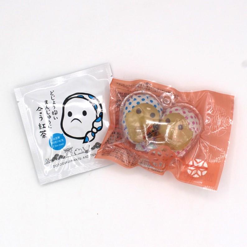 なかよしどじょう掬いまんじゅう＆紅茶セット】中浦 山陰 どじょう掬い
