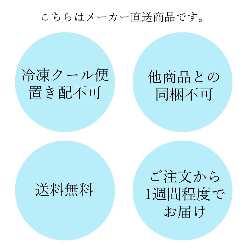 【宍道湖産 大和しじみ (冷凍Lサイズ 3Kg)】しじみ 大和しじみ 宍道湖 島根 山陰 みやげギフト 特産品 名物商品 父の日 母の日  19cram L-3｜sanninnomiyage｜03