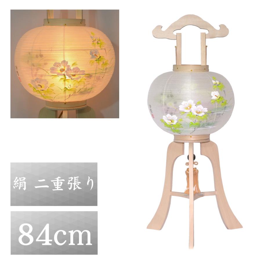 盆提灯 行灯 11号 大内塩地 絹二重張 白木 盆ちょうちん お盆