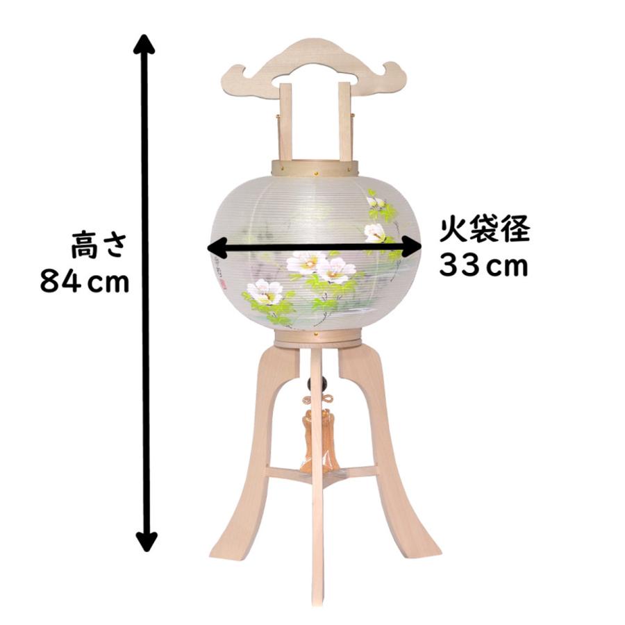 大内行灯　お盆　2基セット　特製絹張三笠11号/ 二重桂樹特九号 大内行灯お盆2基セット特製絹張三笠11号/ 二重桂樹特九号