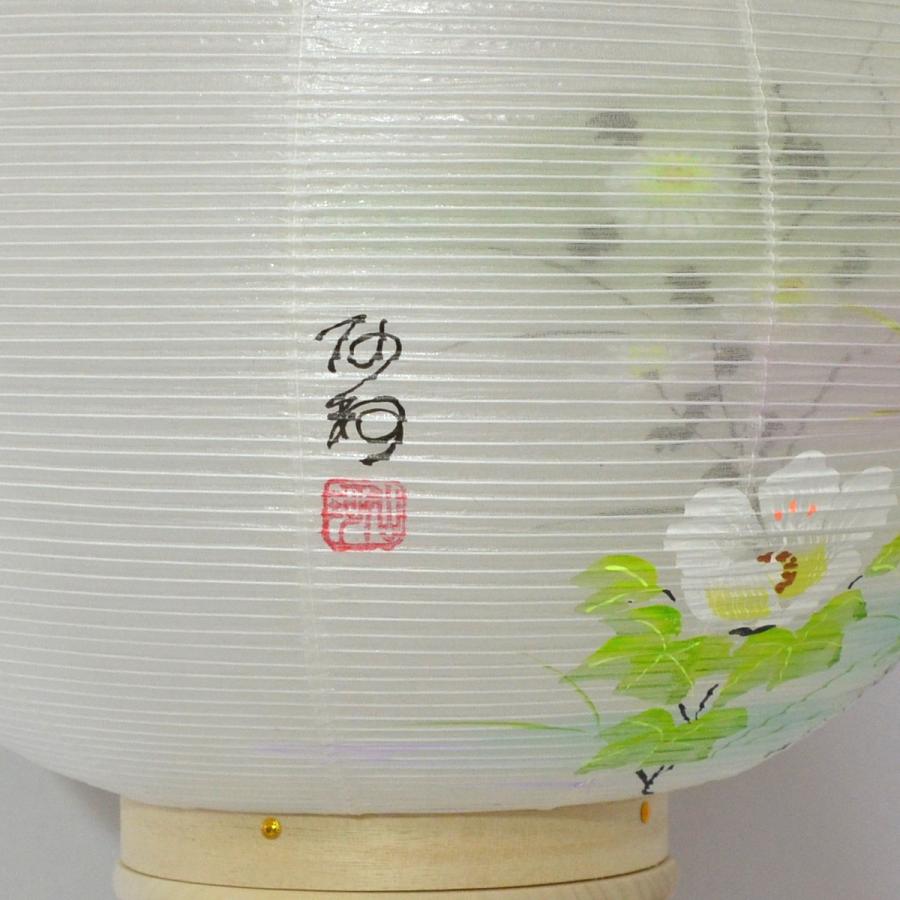 盆提灯 行灯 11号 大内塩地 絹二重張 白木 盆ちょうちん お盆 初盆
