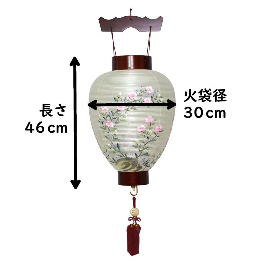 盆提灯 吊り提灯 別一号 桜 華波に菊 絹二重張 LED リモコン付 盆