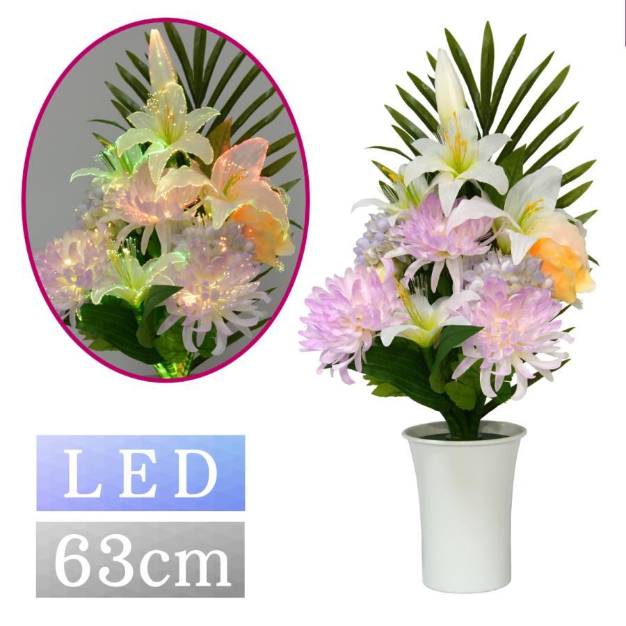 盆提灯 ルミナス灯 グランドルミナスSTD 盛花M LED 盆ちょうちん お盆 
