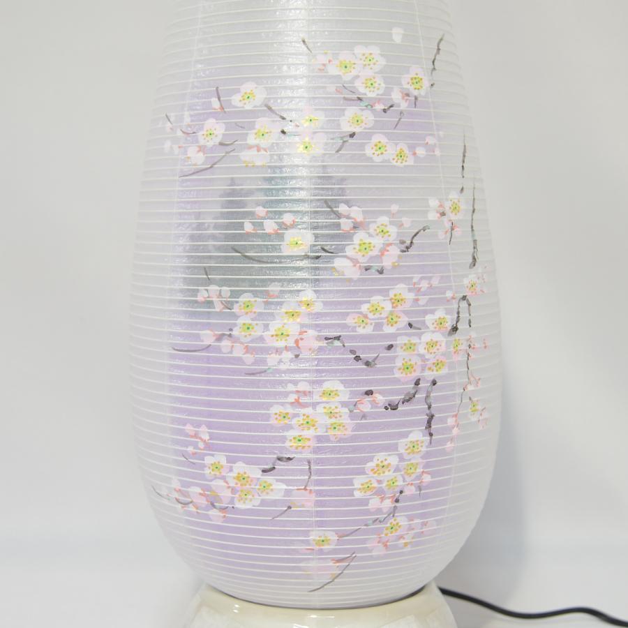 盆提灯 創作提灯 宝珠灯 480 九谷銀彩 陶器 パープル 絹二重張り LED 盆ちょうちん お盆 初盆の画像