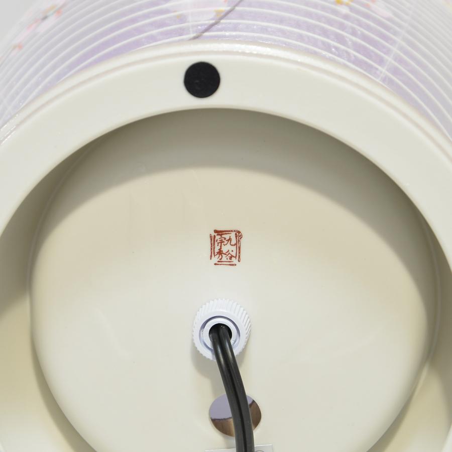 盆提灯 創作提灯 宝珠灯 480 九谷銀彩 陶器 パープル 絹二重張り LED 盆ちょうちん お盆 初盆の画像