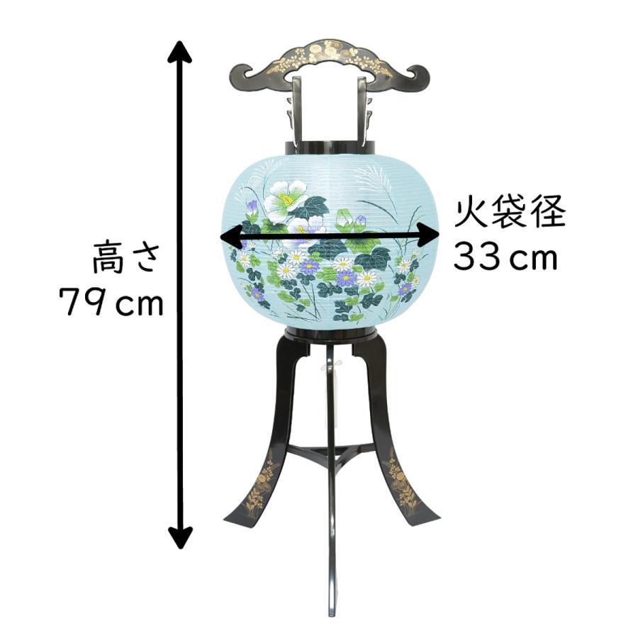 お盆 盆提灯 行灯 回転 上猫蒔絵 プラスチック 盆ちょうちん お盆