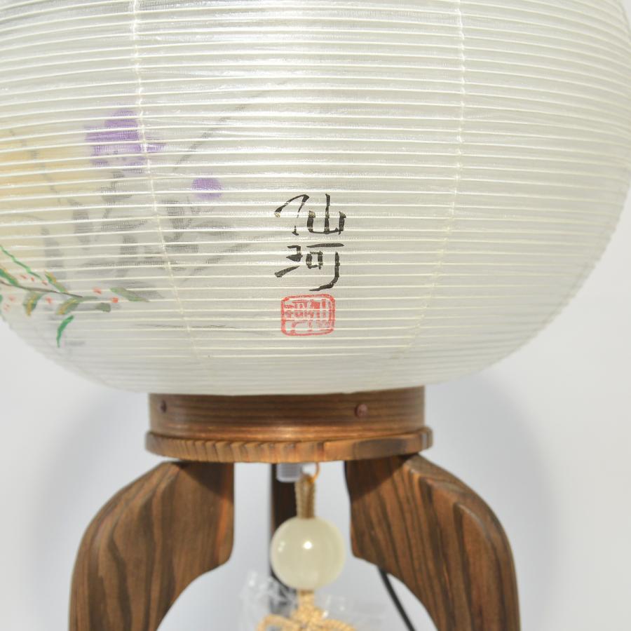 お盆　提灯製造してます　絹二重張　尺四　 お盆提灯【岐阜提灯：高級モダン盆提灯 清水・藤 本絹二重張 回転灯