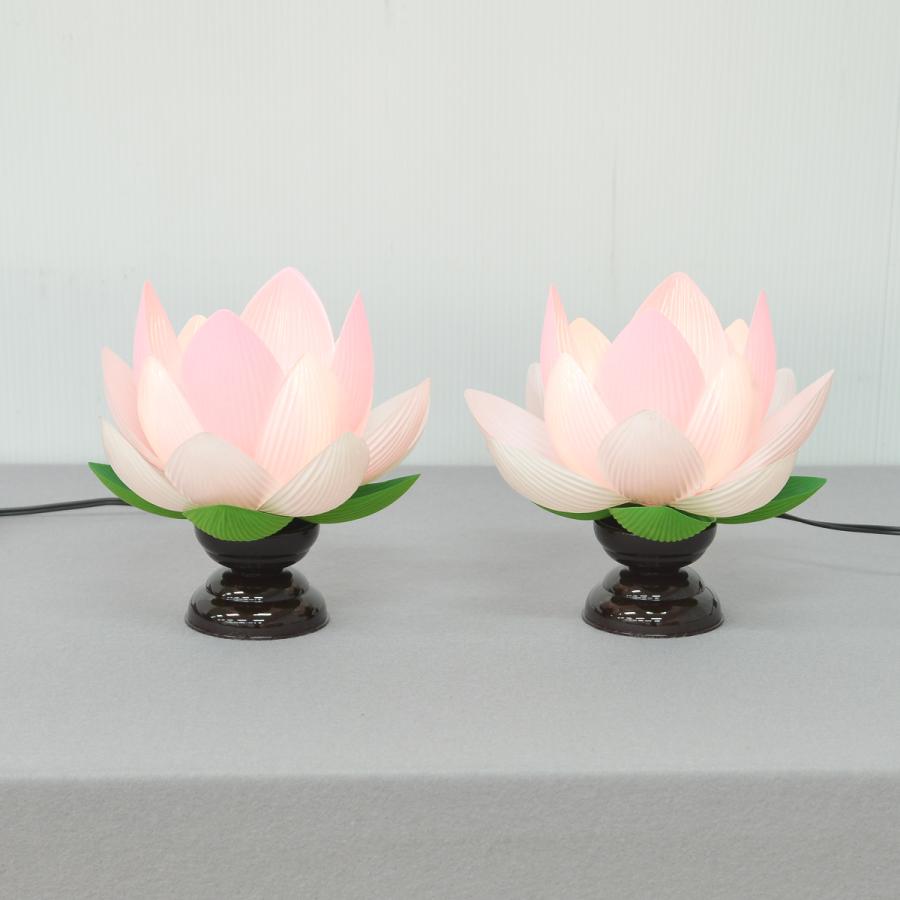 盆提灯 霊前灯 常花蓮華 一対セット コンパクト 盆ちょうちん お盆