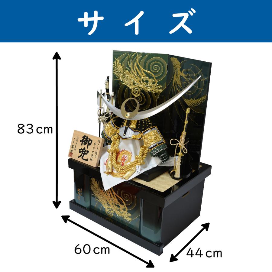 ワンピなど最旬ア！ ◇送料無料◇激安！新品♪４１巾 上杉謙信 収納兜