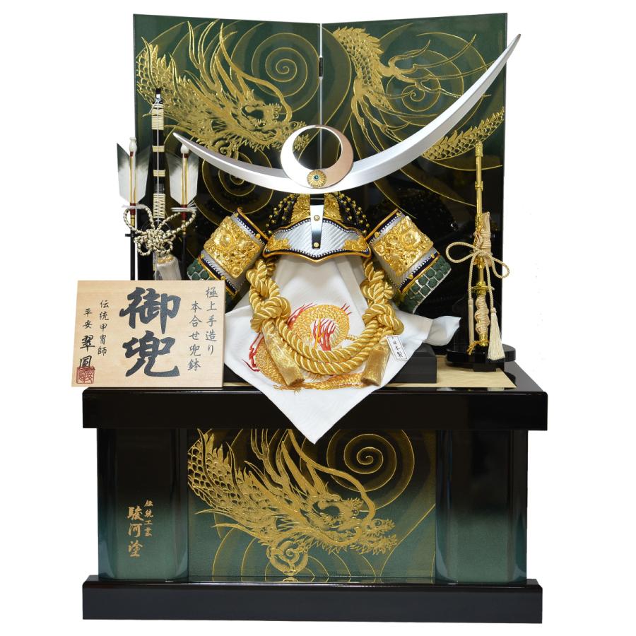 五月人形 着用収納兜飾り 平安翠鳳作 25号 美少年戦士 上杉謙信 五月人形 着用収納兜飾り 平安翠鳳作 25号 美少年戦士 上杉謙信