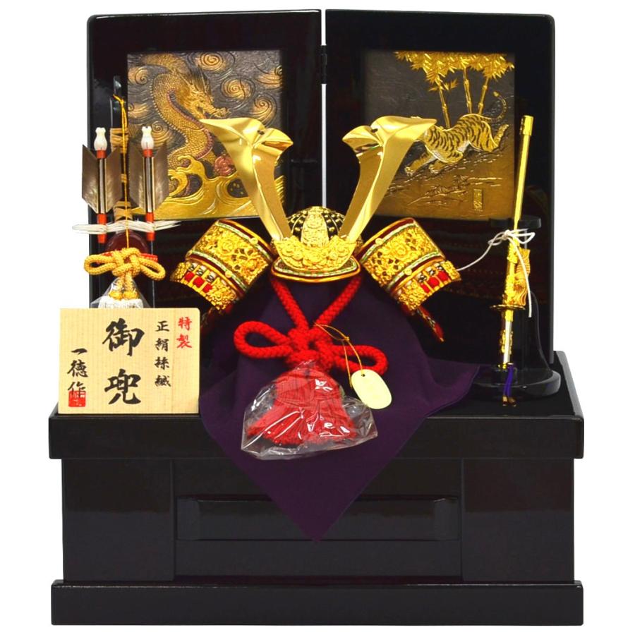 五月人形 コンパクト 収納兜飾り 一徳作 金兜 赤中白 間口38cm Gn0025 人形の三信 通販 Yahoo ショッピング