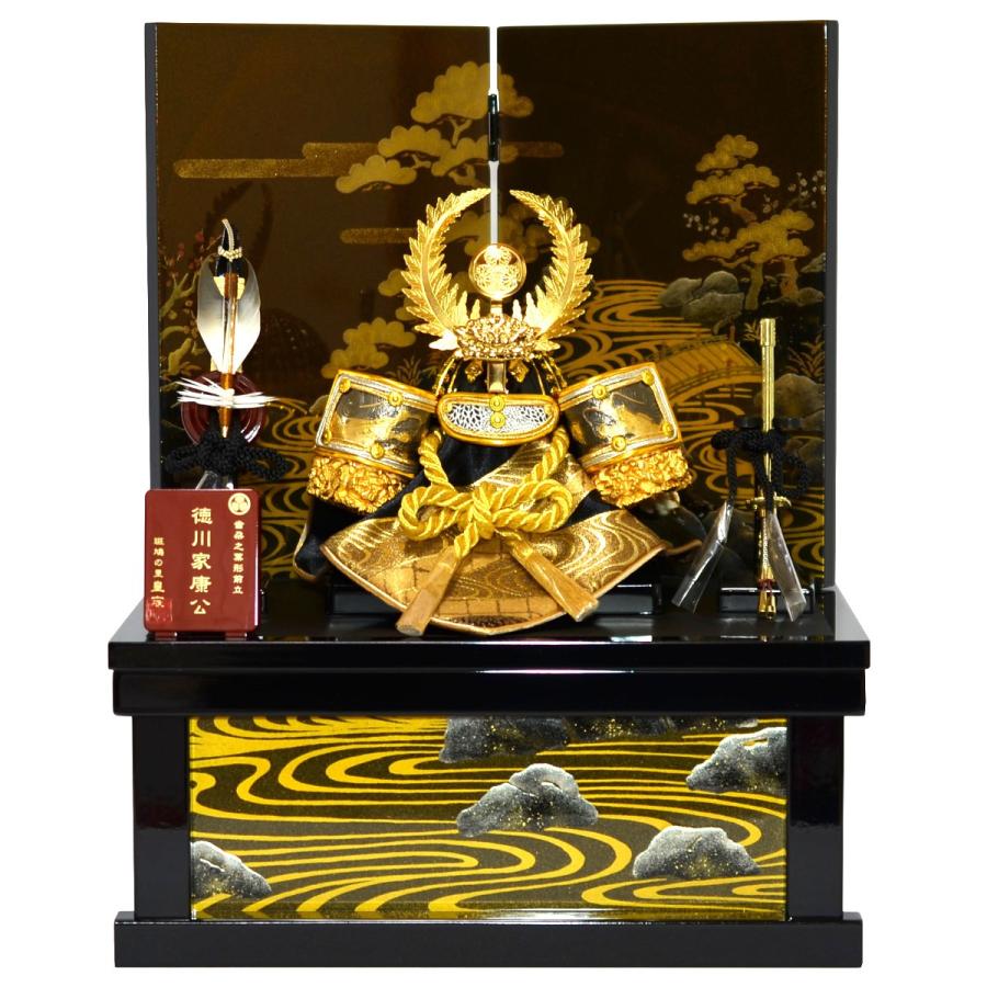 五月人形 コンパクト 収納兜飾り 徳川家康 皇宸作 6号 間口32cm 5月人形 Gn0087 人形の三信 通販 Yahoo ショッピング