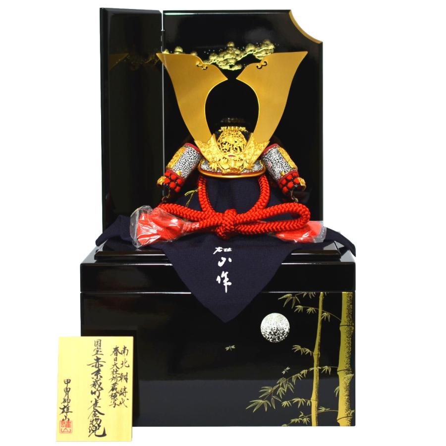 五月人形 雄山作 コンパクト 収納兜飾り 8号 竹雀之兜 間口30cm Gn0092 人形の三信 通販 Yahoo ショッピング